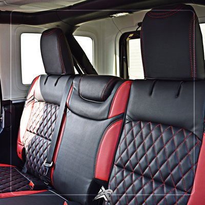 Custom Diamond Stitch Leather Interior