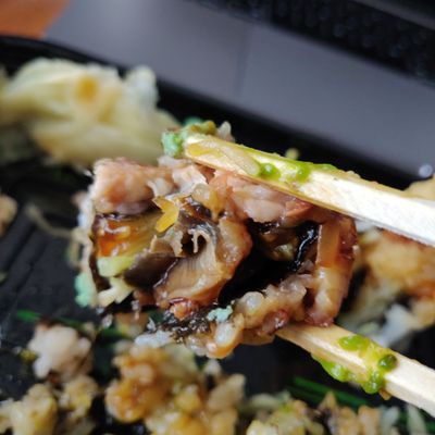 Umi Japanese Cuisine