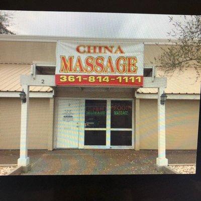 China Massage