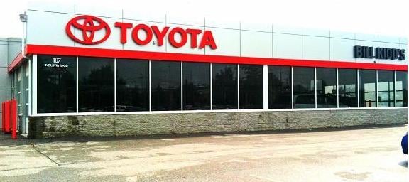 The main entrance to our newly-renovated Toyota Service Center