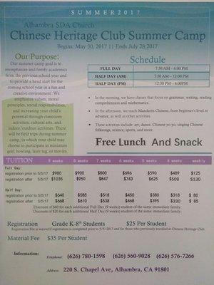 Chinese Heritage Club Summer Camp