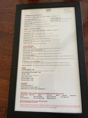 Menu as of 7/2023