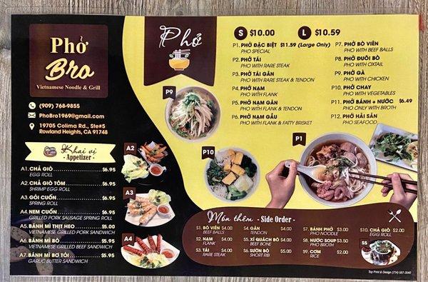 NEW MENU