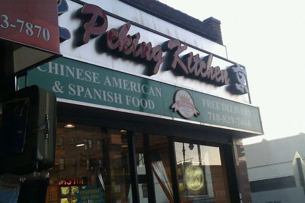 Front of Peking Kitchen.