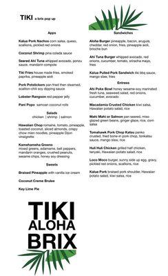 Tiki menu (July 2022)