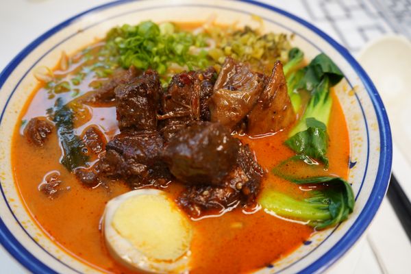 Sichuan Braised Beef  Noodle Soup