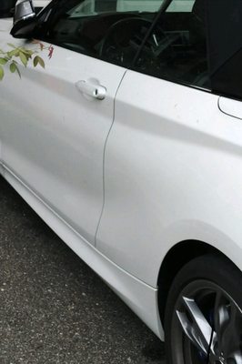 Car scratched