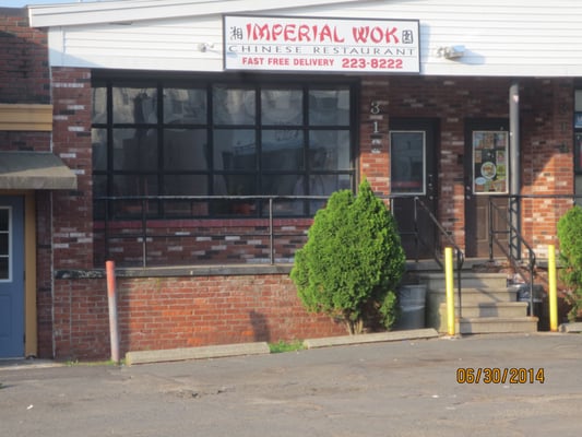 Imperial Wok Chinese Restaurant