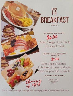 Breakfast menu (front)