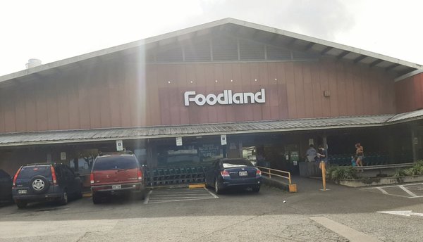 Foodland is one of the anchor businesses at the Kea'au Shopping Center.