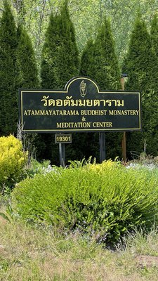 Atammayatarama Buddhist Monastery