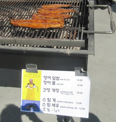 Eel BBQ