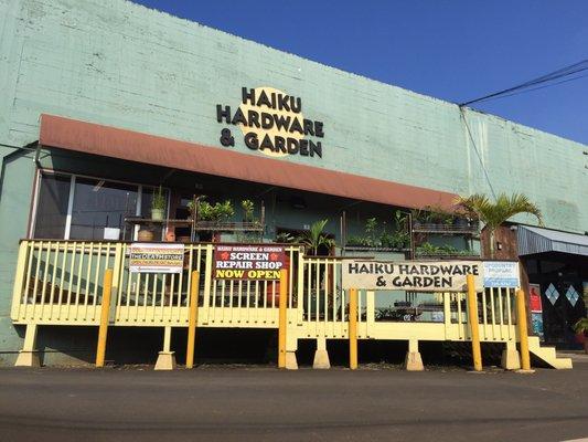 Haiku Hardware & Garden is situated on the north end.