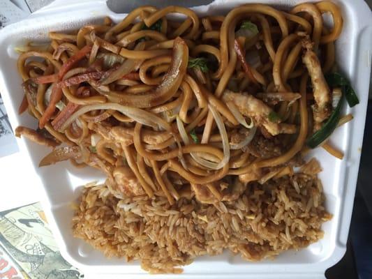 Lunch portion Combo Lo Mein