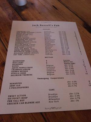 Drink menu