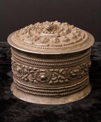 Silver Betel Box, 19th c, India