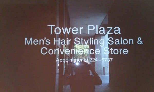 Tower Plaza Hair Styles