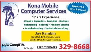 Kona Mobile Computers