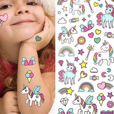 Kids Temporary Tattoo