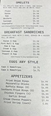 breakfast/appetizer menu