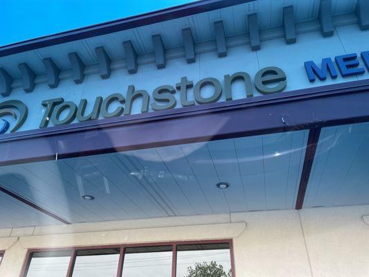 Touchstone Imaging Broken Arrow