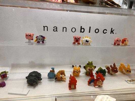 Nanoblock