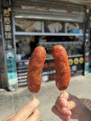 Spicy Taiwanese Sausage