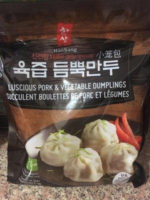 HanSang Luscious Pork & Vegetable Dumplings