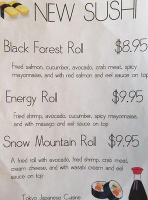 New house special rolls, December 2016