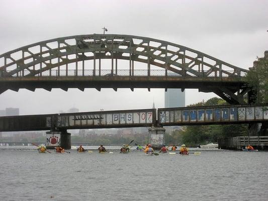 BU Bridge