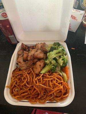 Teriyaki and veggies