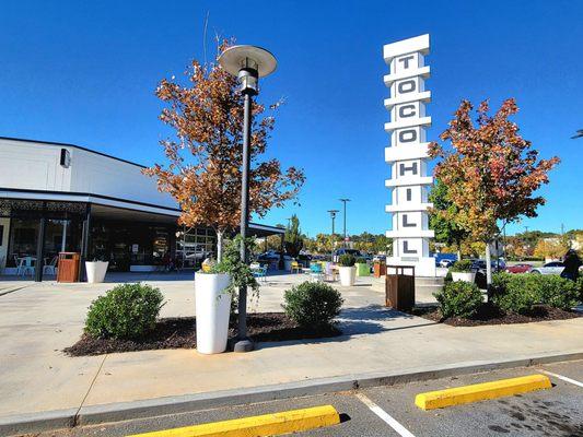 The Toco Hill shopping center was built in 1956 by developer Clyde Shepard, Jr. A graduate of Druid Hills High School.