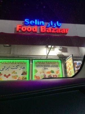 Selin Food Bazaar