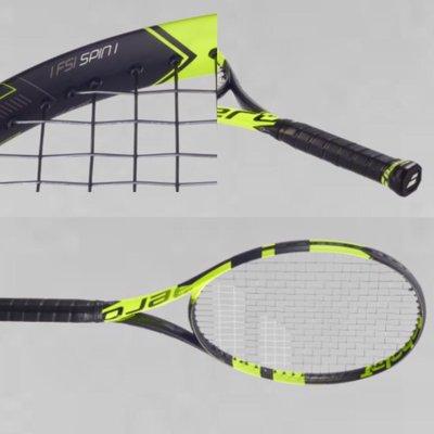 The Babolat Pure Aero. If you crave power and optimal spin, this is the racket for you!