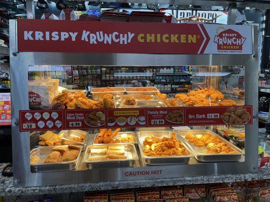 Krispy Krunchy chicken is back