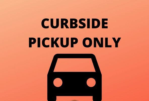 As of 4/7/2020 we are CURBSIDE ONLY