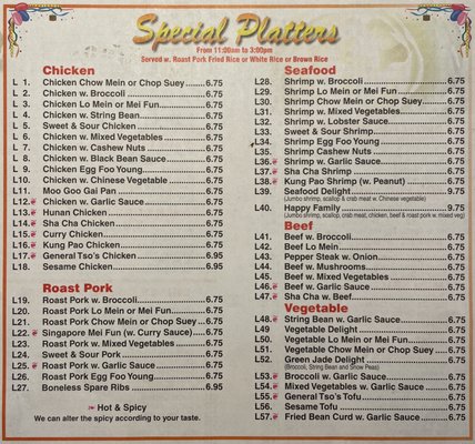 Special Platters