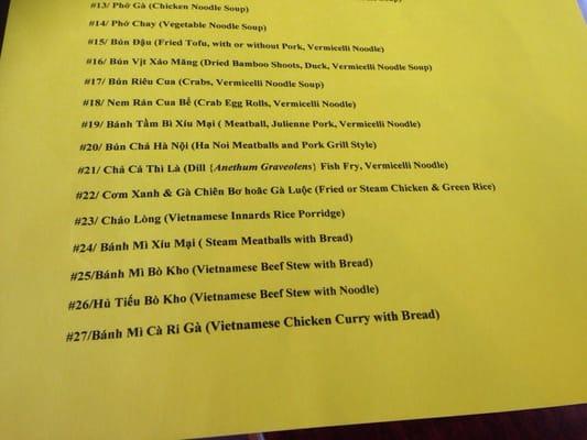 Second half of the menu