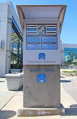 The directory of the local offices. Our suite is on the North building on second floor next to the elevator.