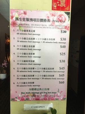 Price list in waiting room