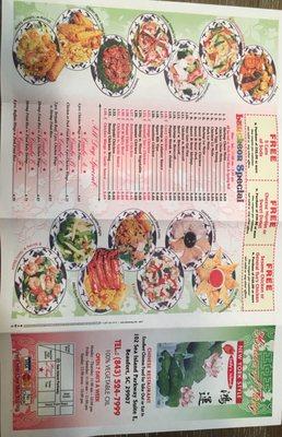 House of Tang 2 Menu