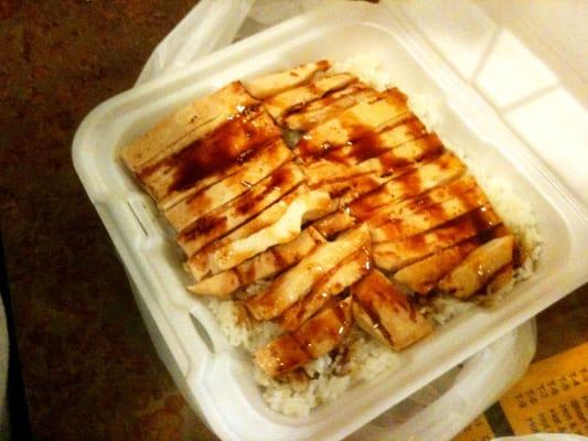 chicken teriyaki with vegetables-to go