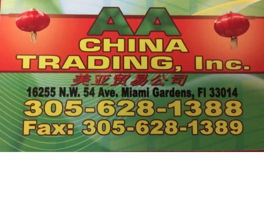 CHINA IMPORT INC.