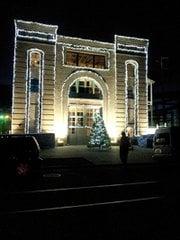 Gesa Power House Theatre during the holidays