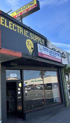 Electrical supply store