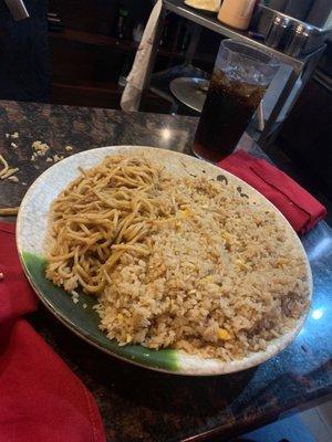 Fried Rice Noodle