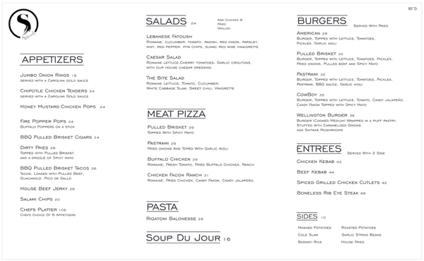 Menu: side 1 of 2