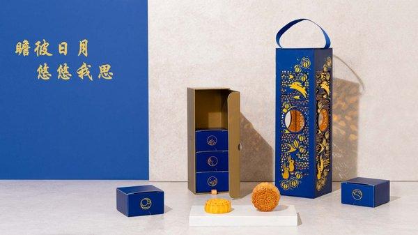 Luna moon cake and tea gift box new arrival