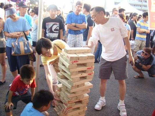 yelp jenga - it's a family affair!