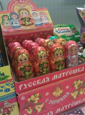 Cutest little chocolate matryoshka dolls !!